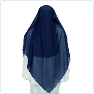 Blue triangle Niqab veil burqa face cover Hijab Abaya