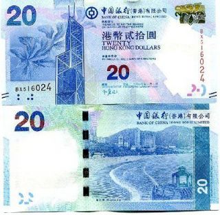 HONG KONG 20 Dollars 2010 (2012) UNC Bank of China