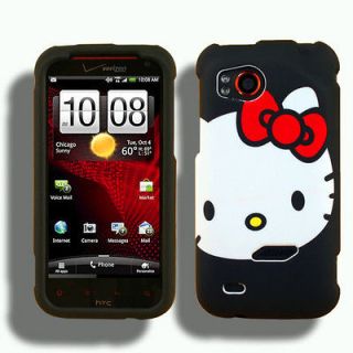 Faceplate Case for HTC Rezound Hello Kitty E Holster Hello Kitty Pouch 