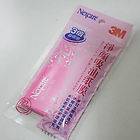 3M Nexcare Oil Control Film ( Blotting Paper ) 70 sheets Made in Japan