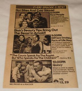 1981 NBC tv ad ~ REAL PEOPLE, DIFFRENT STROKES, FACTS OF LIFE, QUINCY