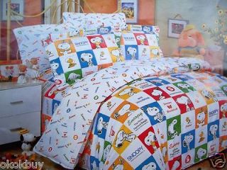 cover Sheet fitted & pillowcase for single full queen bed Snoopy 