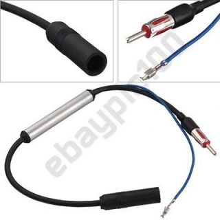 Car Antenna Radio FM and AM Signal Amplifier Amp Booster