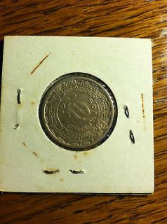   1945 Mexicanos 10 ten centavo foreign coin unc. AU BU estados unidos