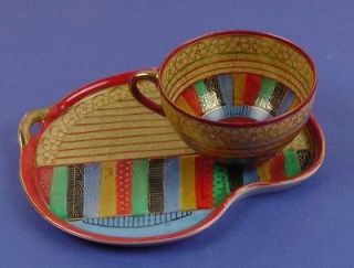 Vintage RC (Royal Crockery) Japan, 2pce Handpainted Snack Set   Cup 