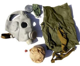 soviet gas masks