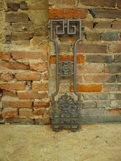  Cast Iron Ornate Section Fence Gate GARDEN ARCHITECTURAL CAST WROUGHT