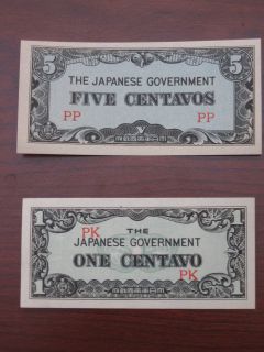 Lot of 2 WWII Japanese Government occupation of Philippines 1 & 5 
