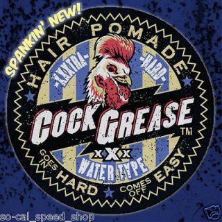 COCK GREASE XXX WATER RINSE POMADE HAIR STYLING WAX ROCKABILLY 