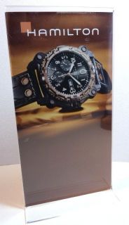 hamilton watch store display