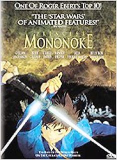 Princess Mononoke (DVD, 2000, Widescreen)