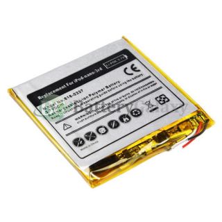 ipod nano battery replacement in Device Specific Batteries