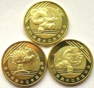 China 2007 Beijing 2008 Olympic Games Set of 3 Coins,BU