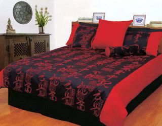 oriental bedding in Bedding