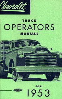 CHEVROLET 1953 Truck Owners Manual 53 Chevy Pick Up
