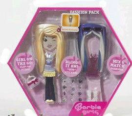 BARBIE PINK PACKAGE FASHION PACK FOR BARBIE GIRL  PLAYER  NEW 