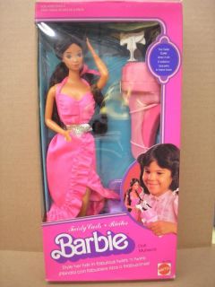 Mattel Vintage Barbie Doll Twirly Curls Barbie #5724 1982 NRFB RARE