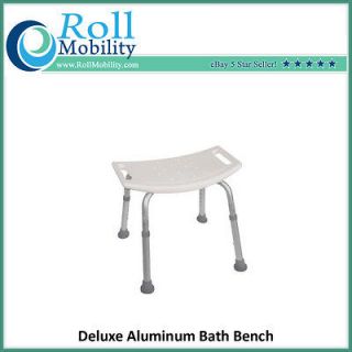 Roll Mobility Deluxe Bath Bench Bath Seat Shower Chair   Fast 