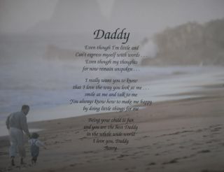 DADDY POEM PERSONALIZED GIFT TO DAD FROM CHILD BIRTHDAY, CHRISTMAS 