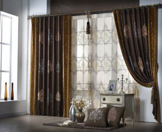 HN006 Damask Metailic Embroidered Curtain 2 Colors, 2 Sizes