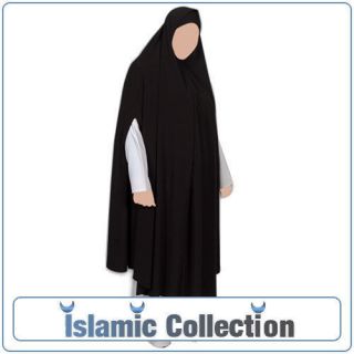 Black extra Khimar 57IN Hijab Abaya islamic clothes
