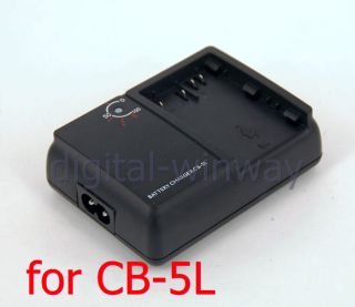 CB 5L BATTERY CHARGER FOR CANON BP 512 BP 511A 40D 50D