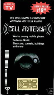 Cell Phone Antenna Booster As Seen On TV