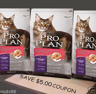   10) Coupons $5/1 Purina pro plan dry Cat Food   Any size Any Variety