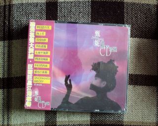 Jenny_Tseng CD CD