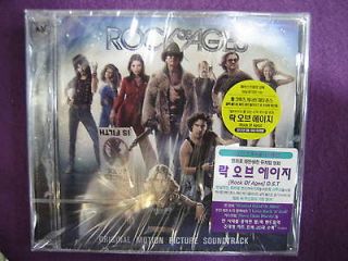 Soundtrack / Rock Of Ages (o.s.t) CD NEW SEALED Tom Cruise