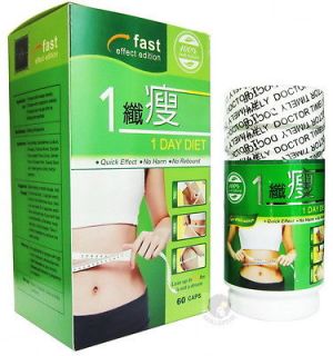 Day Diet (ONE DAY DIET) Best Slimming Capsule 60 Pills, 100% Natural