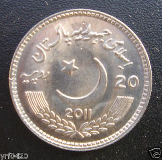 Pakistan Commemorative Coin 20 Rupees 2011 UNC