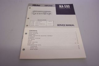NIKKO NA 590 INTEGRATED AMPLIFIER SERVICE MANUAL H/C