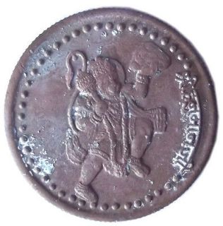   east india company half anna coin age 1717 na 06 from india time left