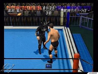 All Star Pro Wrestling Sony PlayStation 2, 2000