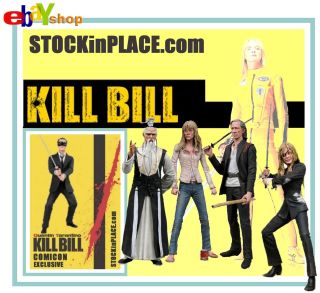 KILL BILL Action Figures SERIES 2 plus COMICON EXCLUSIVE (Price  1 