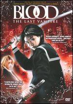 Blood The Last Vampire DVD, 2009
