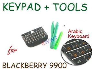 arabic keyboard in Cell Phones & Accessories