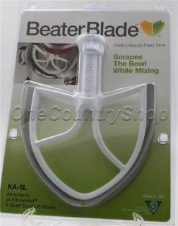 Beater Blade for Kitchen Aid Mixer 5 Quart KA 5L NEW
