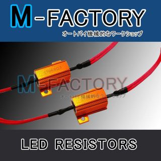 motorcycle led turn signal resistor in Lighting