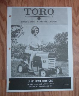 TORO 5HP LAWN TRACTOR OWNERS MANUAL WITH ILLUSTRATED PARTS LIST