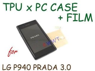  TPU x PC Cover Case + Film for LG P940 Prada Phone 3.0 III ZVSA332