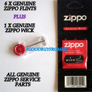zippo lighter parts in Collectibles