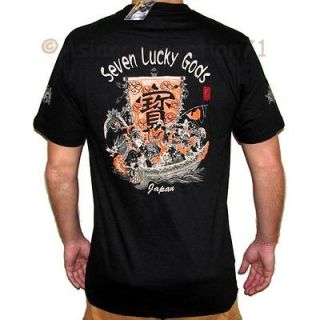 Lucky Gods New RONIN Japan T shirt S M L XL Black