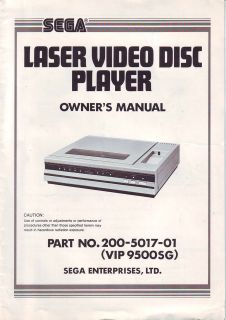   VIDEO DISC PLAYER OWNERS MANUAL PART 200 5017 01 VIP 9500SG SCARCE