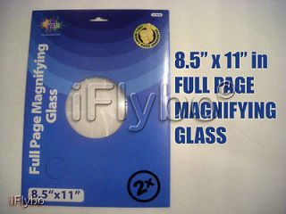 Full Page Magnifying Glass 8.5 x 11 inch   2X magnification   NEW