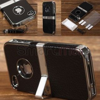 iphone 4 case aluminum in Cases, Covers & Skins
