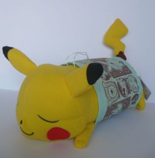 Pokemon soft Plush toy Pikachu Blanket Plush UK