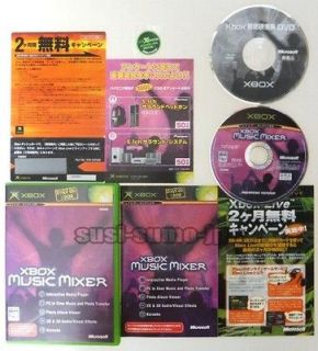 MicrosoftXBOX MUSIC MIXER JAPANESE VERSION w/DVDNOT FOR SALE FAMITSU 