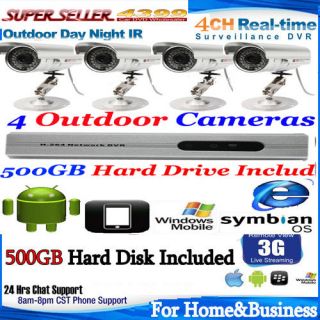 4CH H.264 DVR CCTV Security Network Backup System RCA CIF Video+500GB 